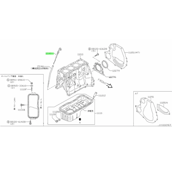 Bayoneta De Aceite Para Sentra B-15 *Nacional - Imagen 4