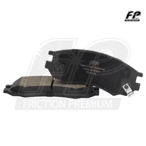 Balata Delantera Para Sentra B-14 *Nikko